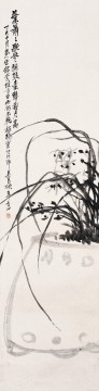  China Art Painting - Wu cangshuo orchis traditional China